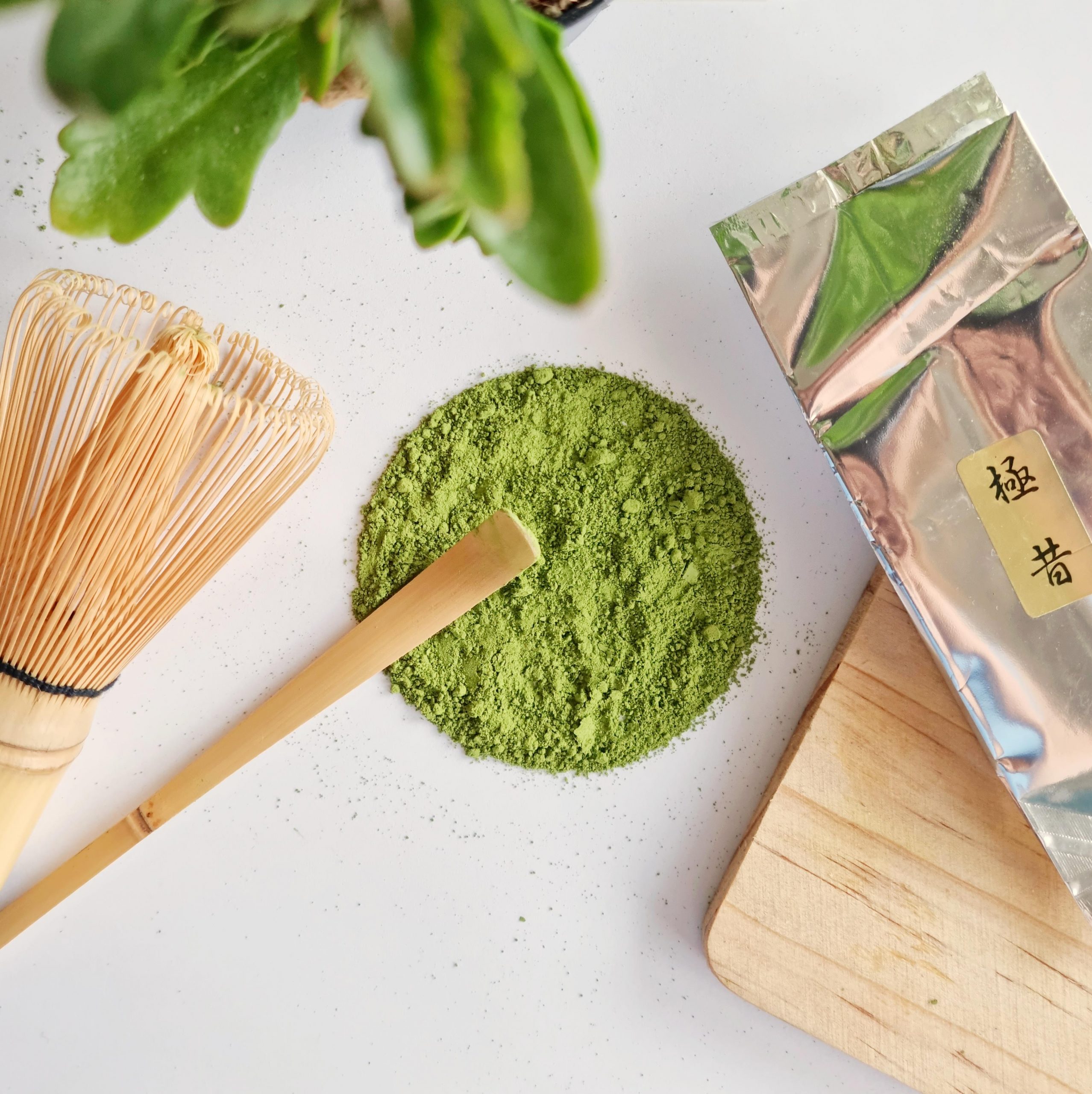 herbata premium matcha ceremonialna seigo kondo